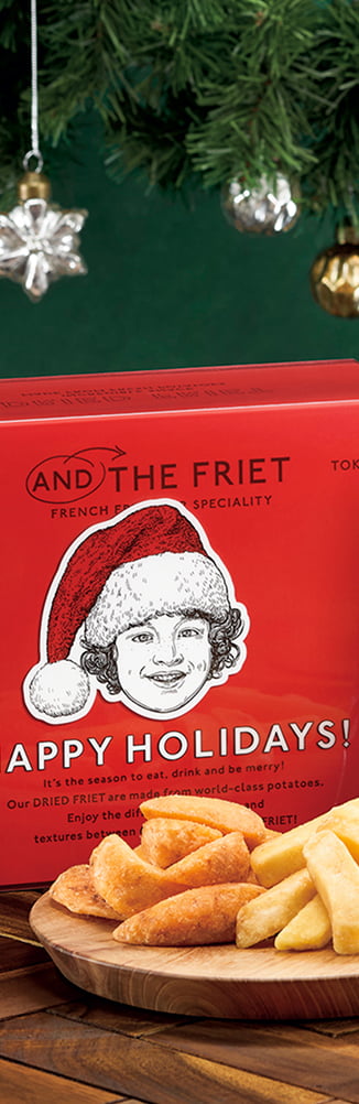 Sincerity 今年一年の感謝を込めて美味しいギフトと会いましょう GINZA