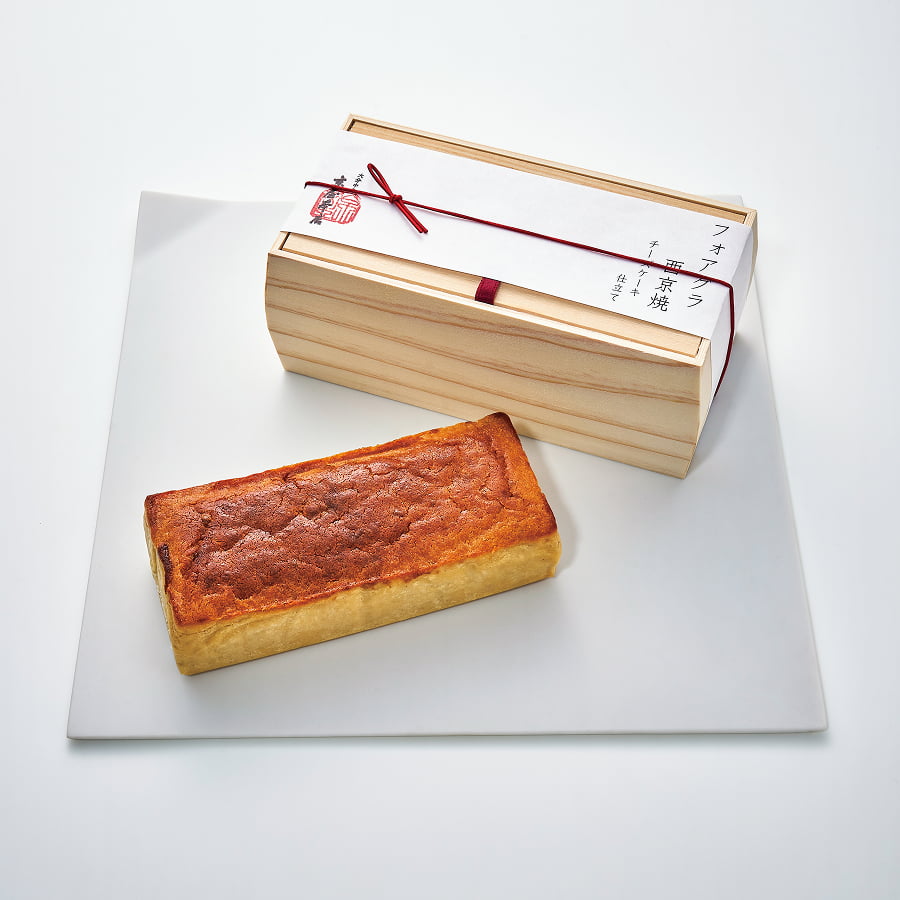 Sincerity 今年一年の感謝を込めて美味しいギフトと会いましょう GINZA