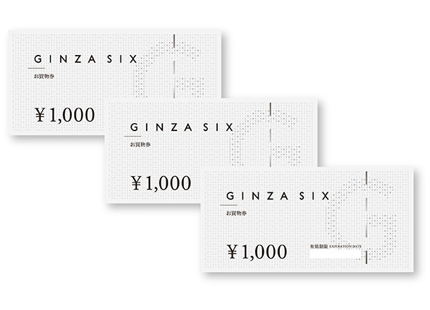 Ginza six お買い物チケット 3万円分 銀座six 割引券 | awimnews.com