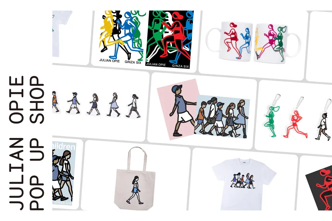 JULIAN OPIE POP UP SHOP