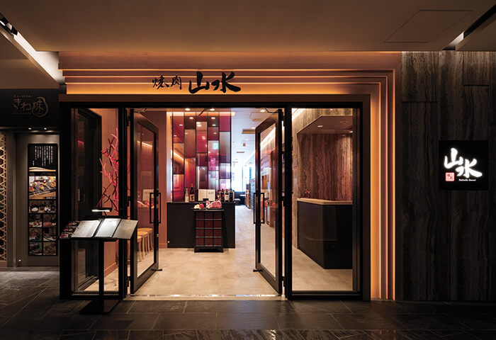 Welcome to GINZA SIX – Store Profiles – GINZA SIX, GSIX, ギンザ シックス