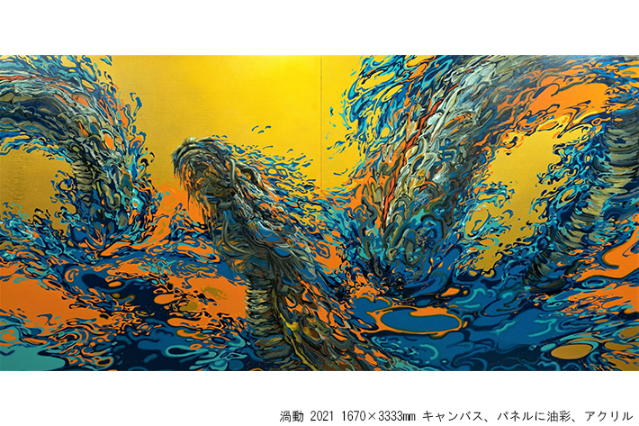 多様なストロークが織りなす アーティスト 上野裕 郎 新作個展 Surge 渦動 開催 Ginza Six ギンザ シックス