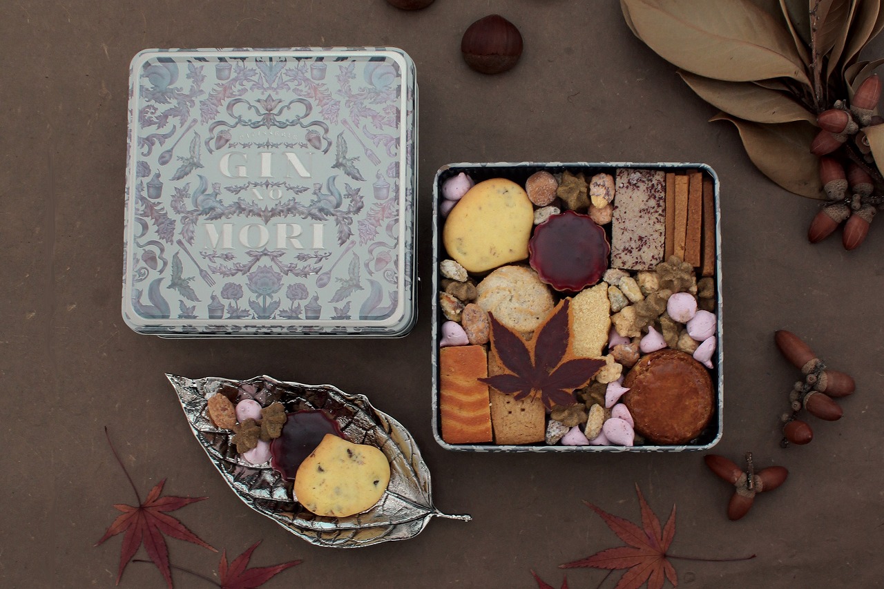 プティボワ 150 Autumn】味覚で楽しむ秋の森、秋限定クッキーボックス
