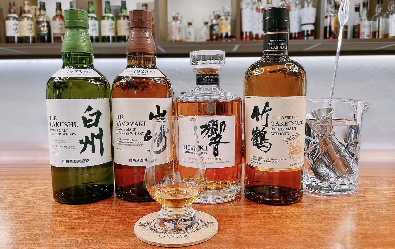 J W C LIBRARY GINZA SIX GSIX 