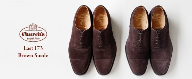 チャーチの不朽の名作革靴 “コンサル”と“ディプロマット”がブラウン 