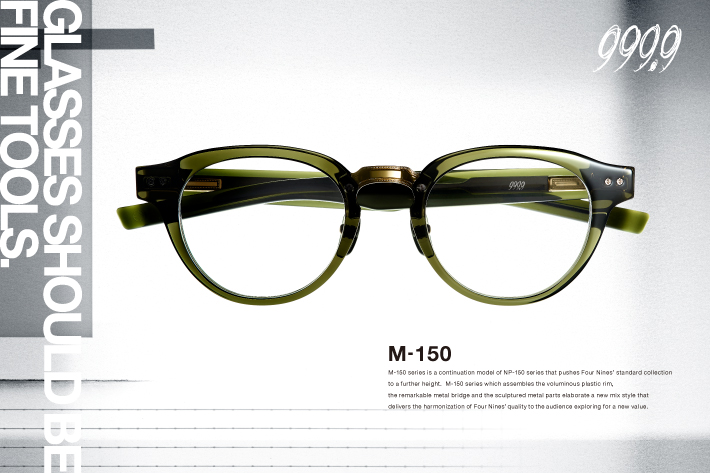 999.9〉NEW COLLECTION 2023 SPRING M-150 series – GINZA SIX | GSIX