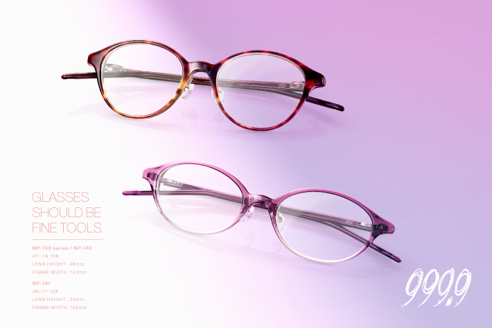 999.9〉 NEW COLLECTION 2023-2024 NP-740 series – GINZA SIX | GSIX 