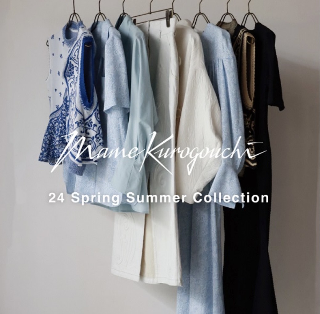 About Mame Kurogouchi, Spring/Summer Collection