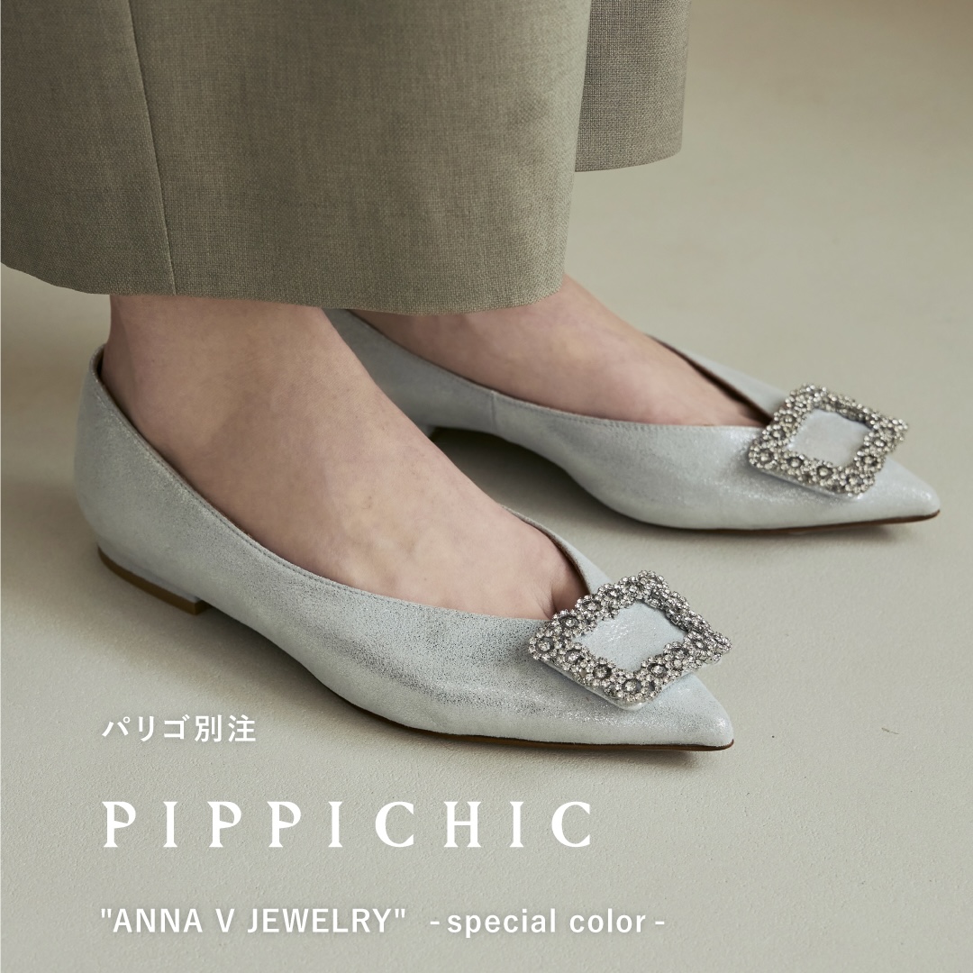 PIPPICHIC Vカットスタッズ サボサンダル ベージュ size36 - 靴