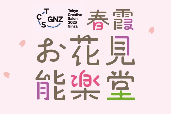 5704ee0446902237a0a97b698da709