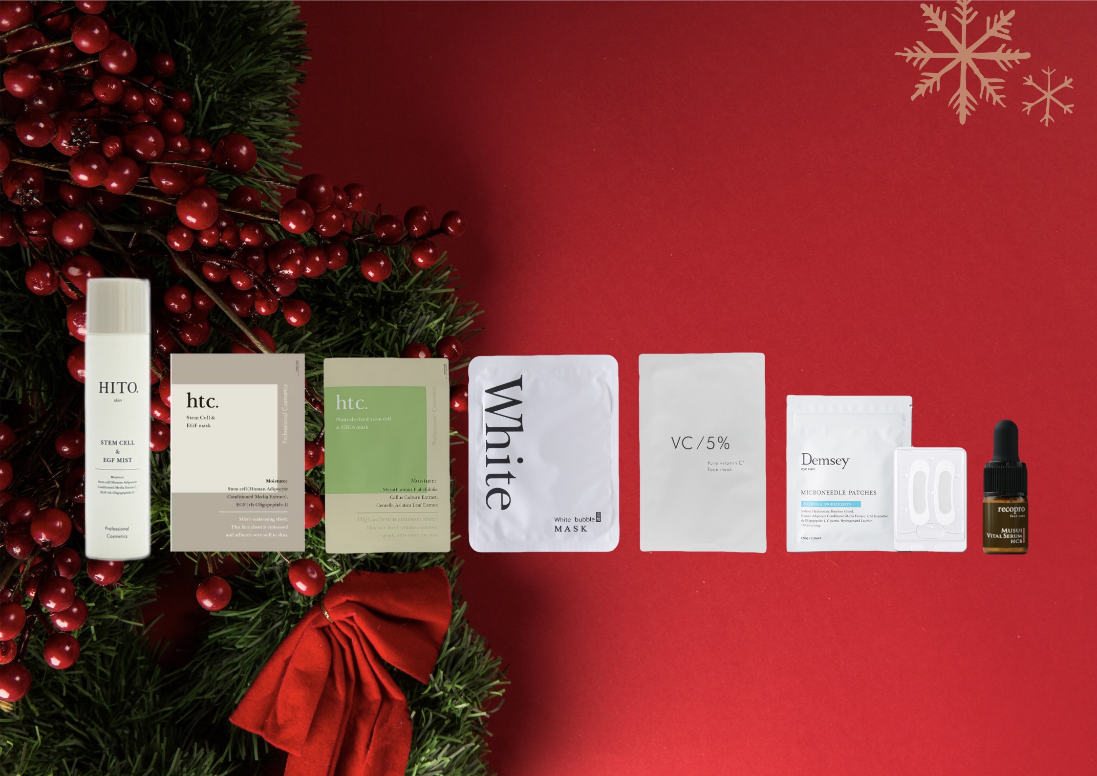 2025 Christmas Gift Set Selection – GINZA SIX | GSIX | ギンザ
