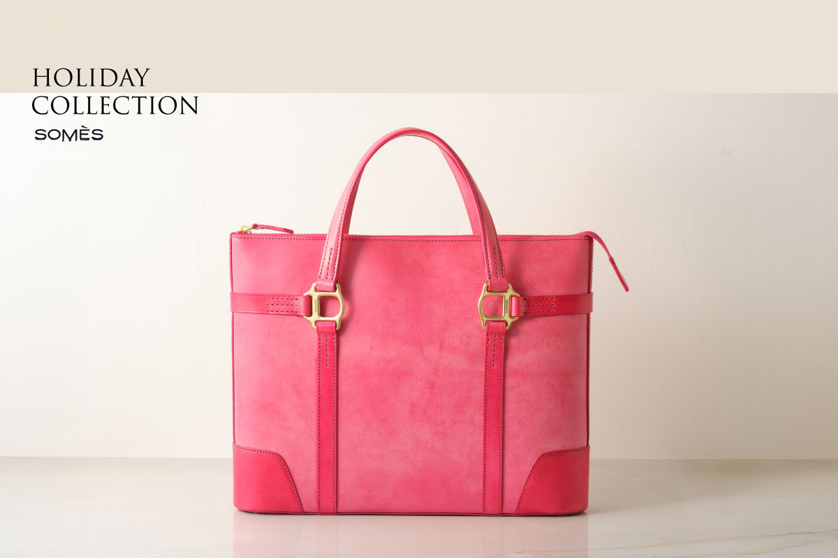 数量限定】ラグジュアリーを纏う＜SQUARE スリムブリーフ＞ – GINZA