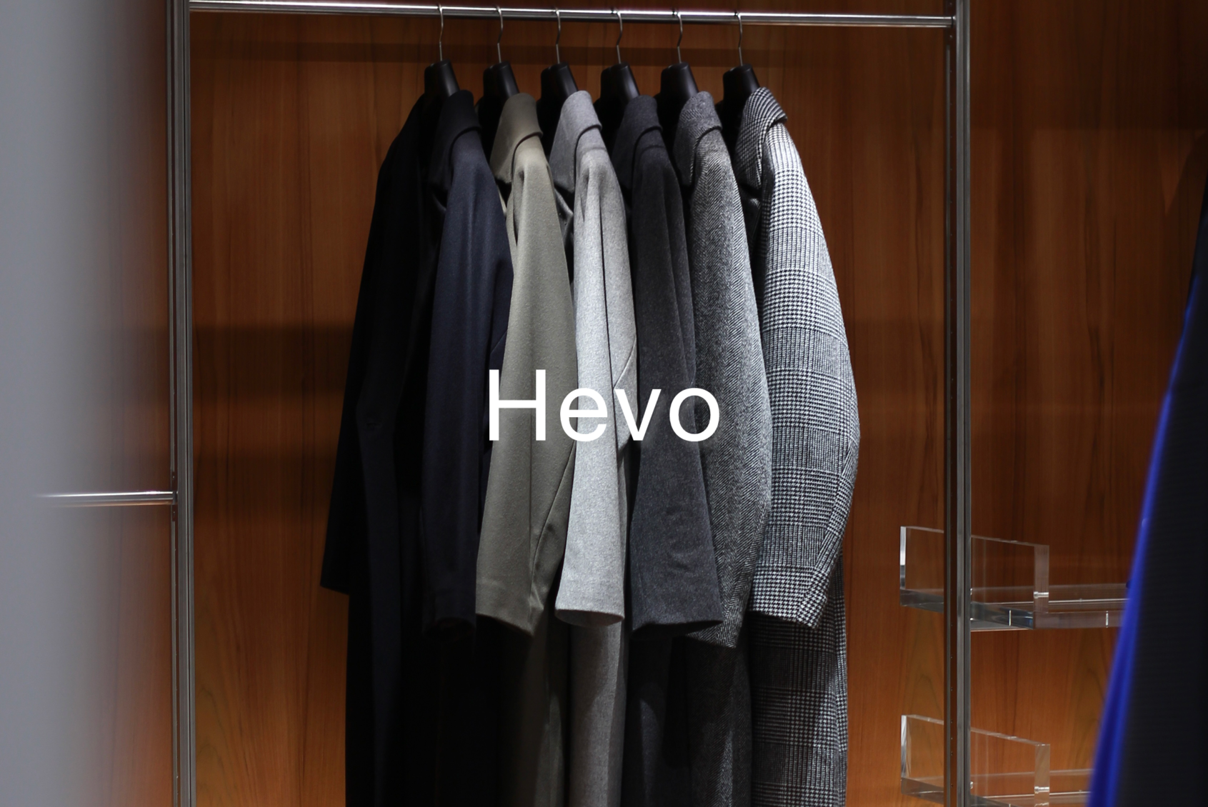 東京・銀座エリア最大級の取り扱い、HEVO(イーヴォ)のコートSURBO